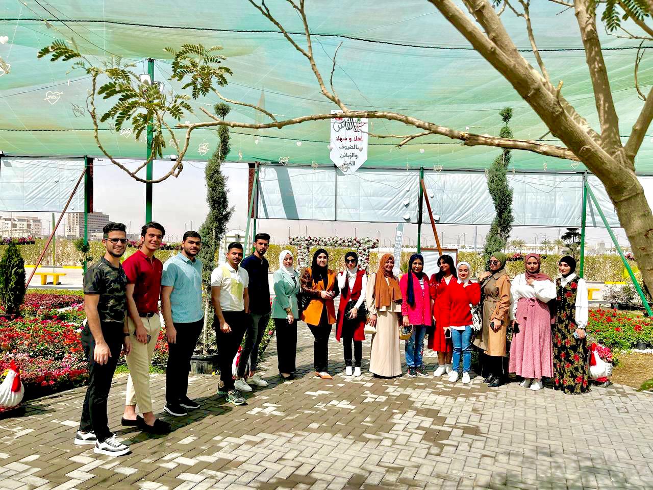 Professors and students of the College of Pharmacy organize a scientific visit to the flower exhibition in Basrah